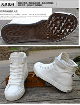 PureStep™ Men’s White High-Top Canvas Sneakers
