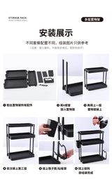 Multi-Purpose Kitchen Spice Organizer Rack