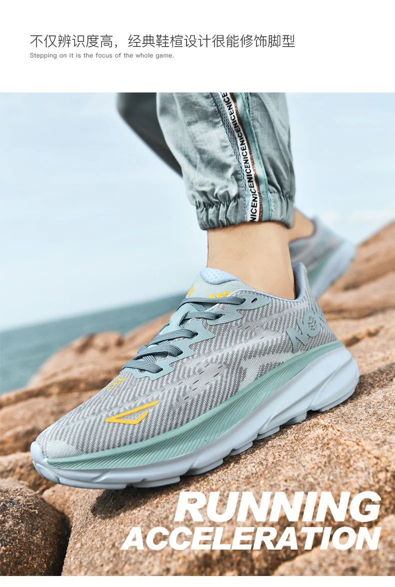 Men Air Cushion Running Trainers