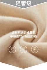 Men Merino Wool Pullover Sweater