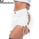 Women's Ripped Tassel Denim Shorts