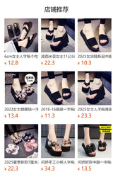 Women 2025 Flip Flops