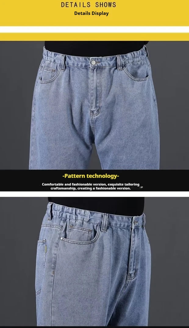 Men's Plus Size Relaxed Fit Jeans