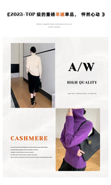 Women's Loose Turtleneck Cashmere Sweater