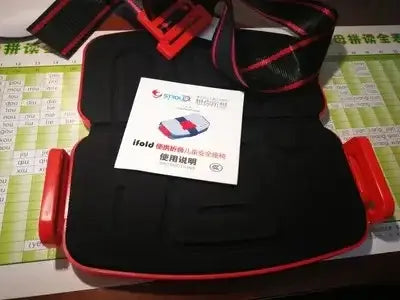 Ifold Portable Baby Car Seat with instruction manual, featuring synthetic fiber material and adjustable straps for safety.
