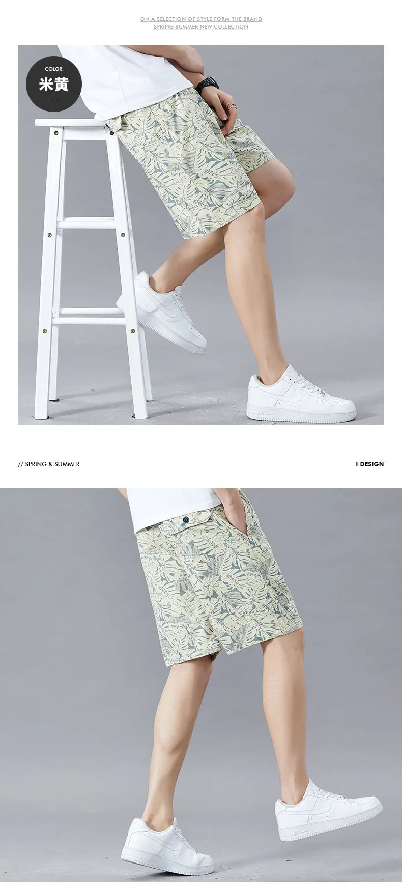 Plus Size Men's Cotton Knee Shorts – Summer Casual