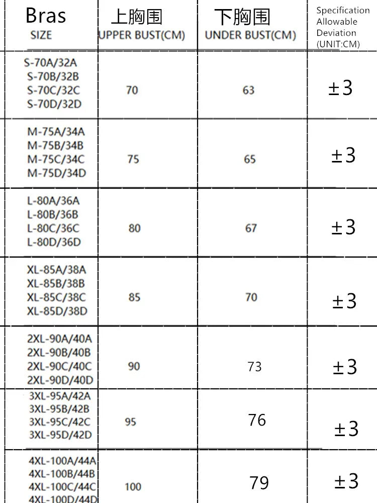 Women Comfort Summer Bra Set