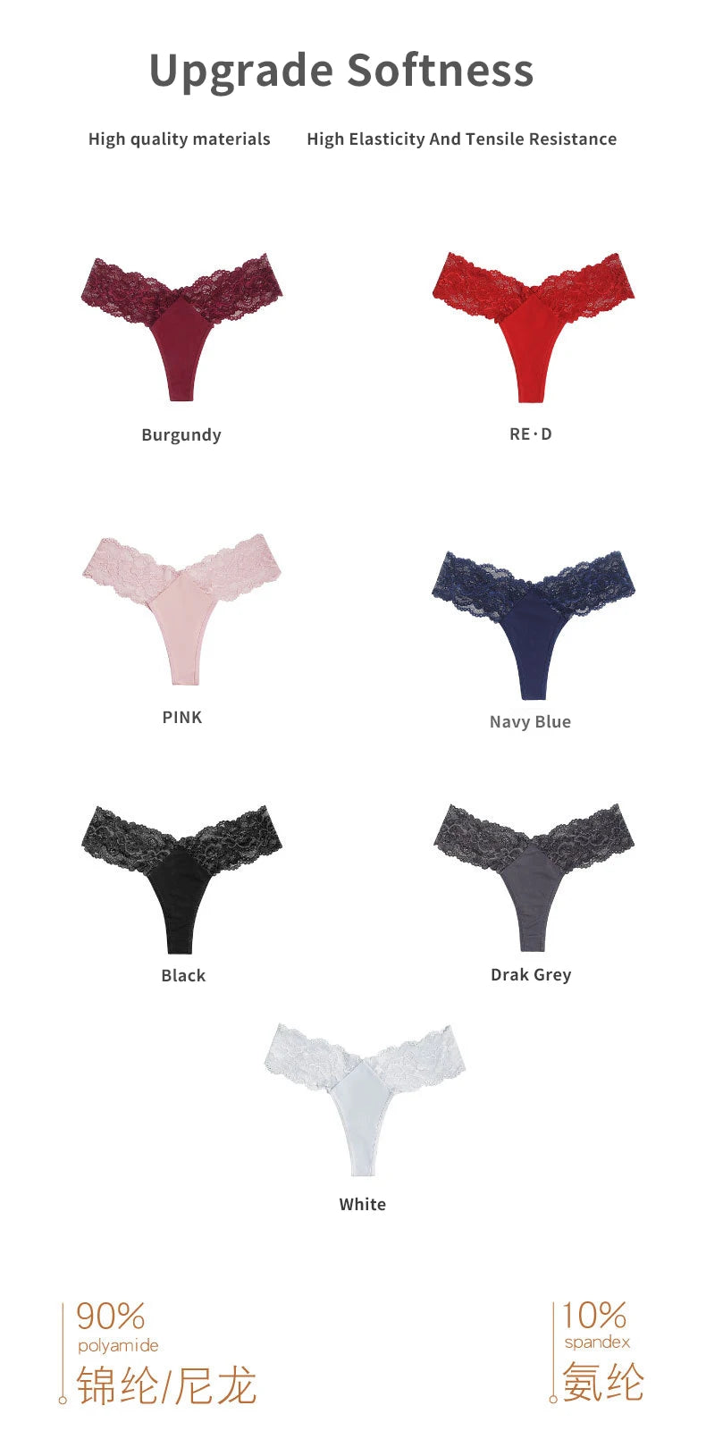 Women Seamless Thong Lingerie