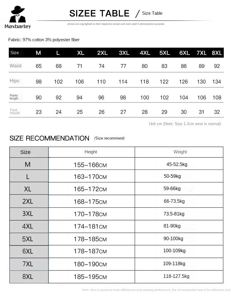 Men’s Outdoor Cargo Training Pants