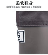 Unisex Fishing Hiking Rain Boots
