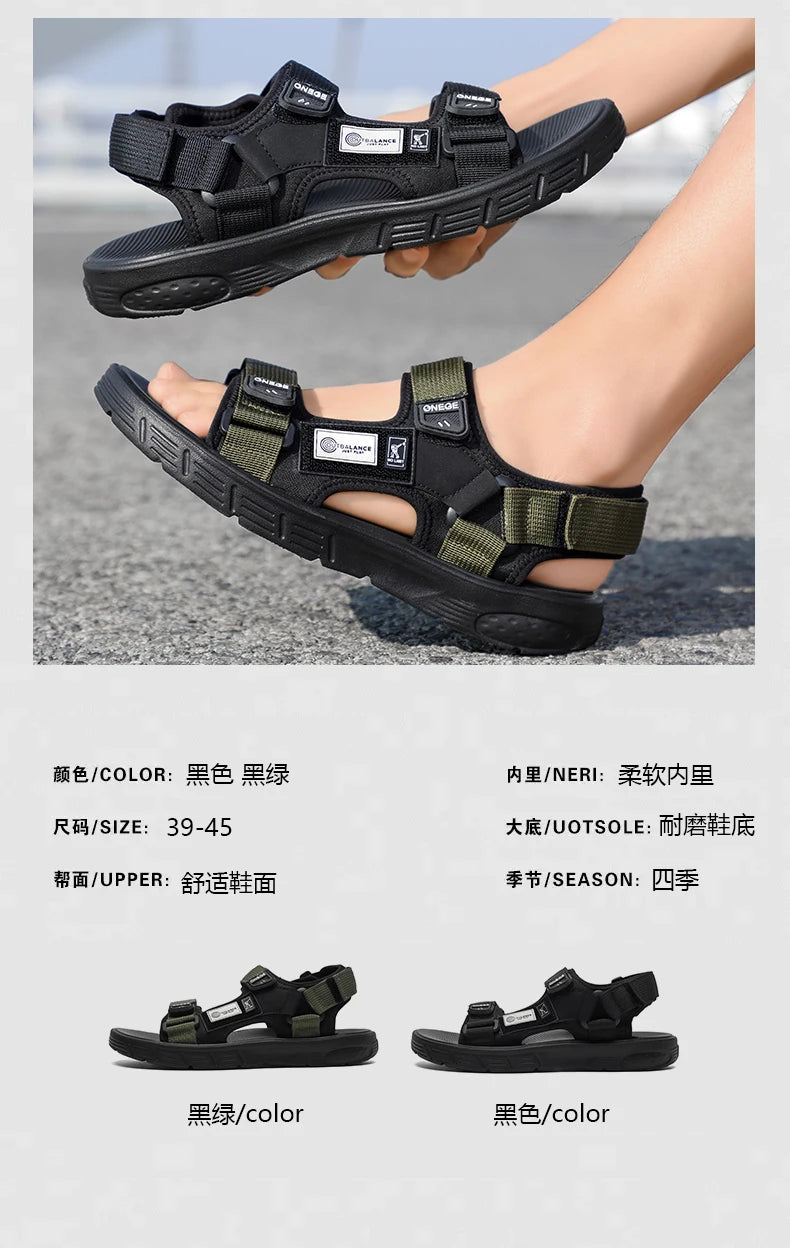 Men Trendy Outdoor Beach Sandals