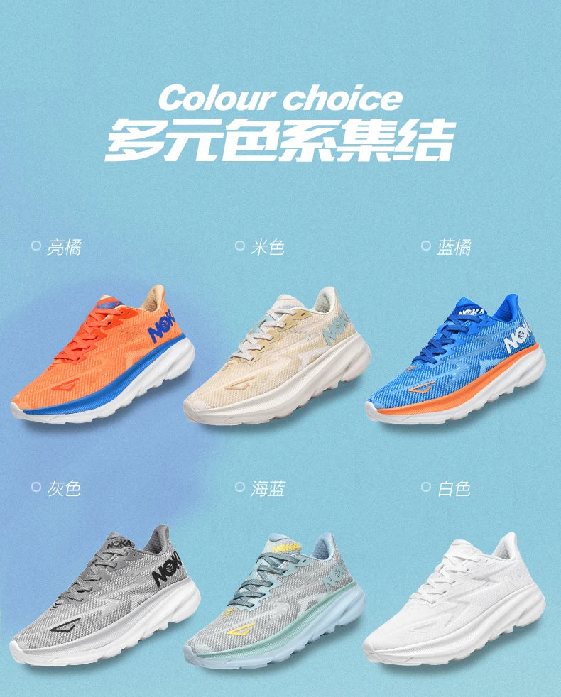 Men Air Cushion Running Trainers