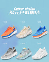 Men Air Cushion Running Trainers