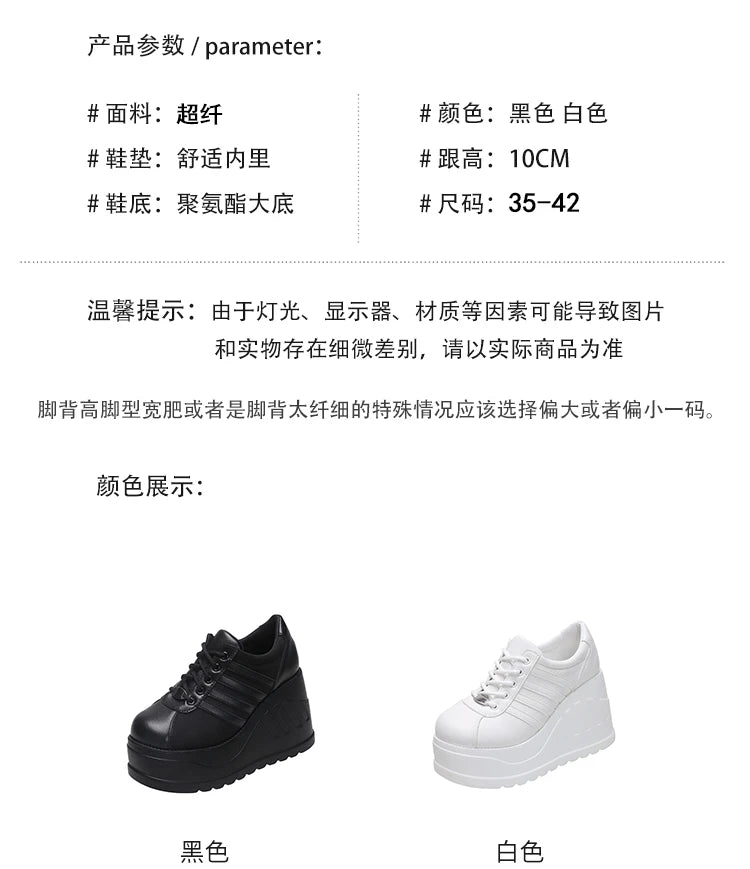 Women’s Pumps Round Head Lace-Up Leisure Heels