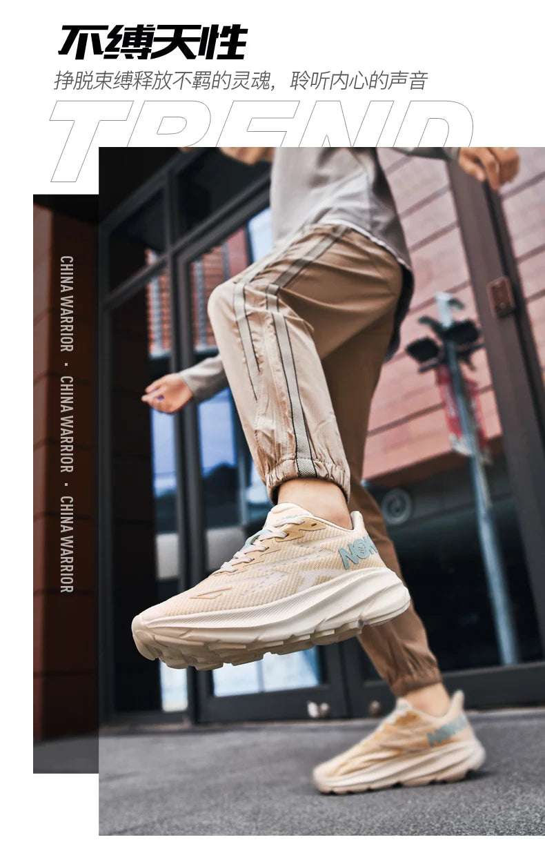 Men Air Cushion Running Trainers