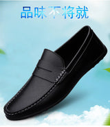 Men Summer Driving Casual Loafers