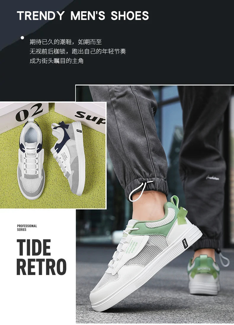 Men Fashion Skateboard Shoes Big Size