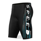 Men’s Plus Size Five-Point Swim Shorts