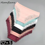 Women 3D Peach Bottom Briefs