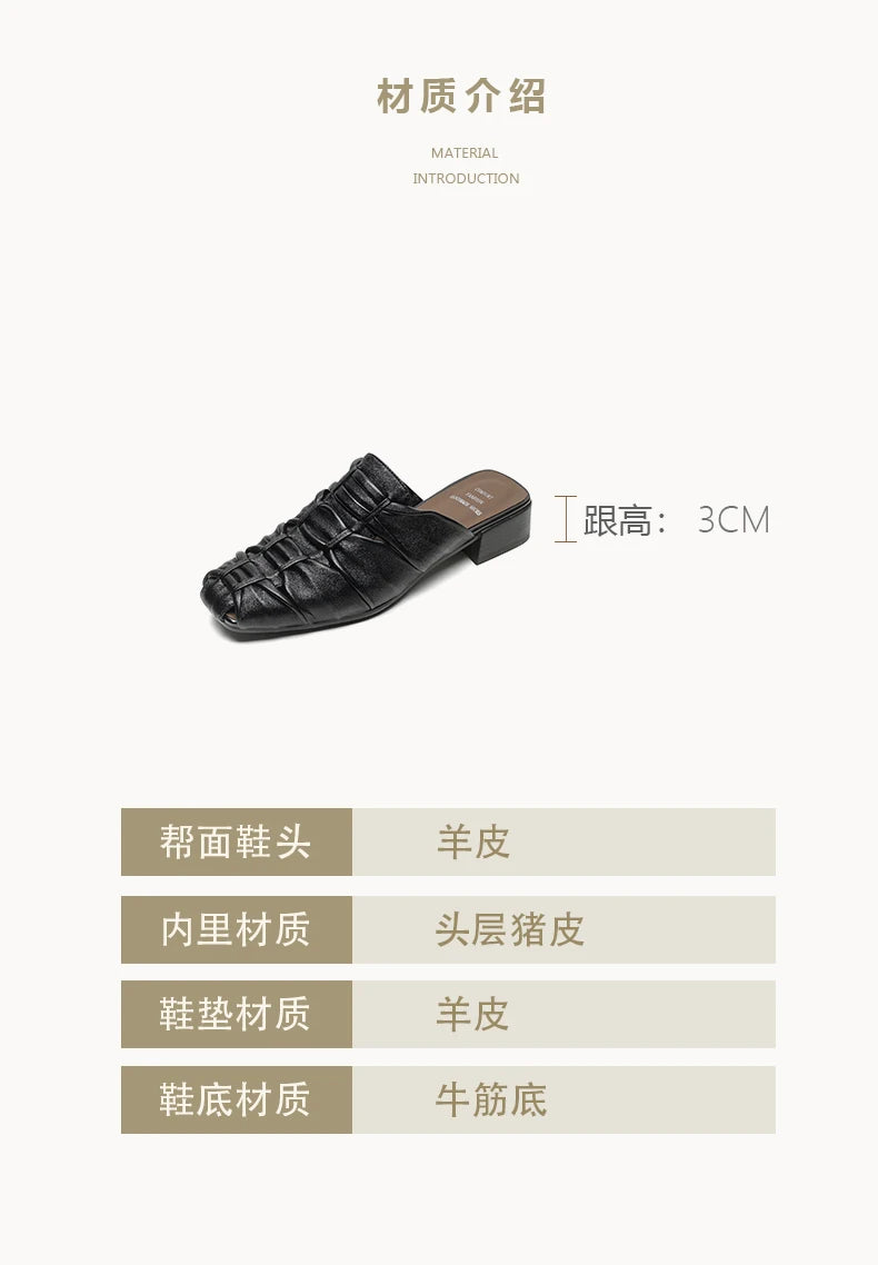 Women Mules Leather Block Heel Sandals