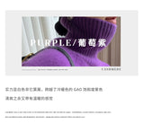 Women's Loose Turtleneck Cashmere Sweater