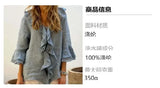 Women Ruffle Button Knit Cardigan