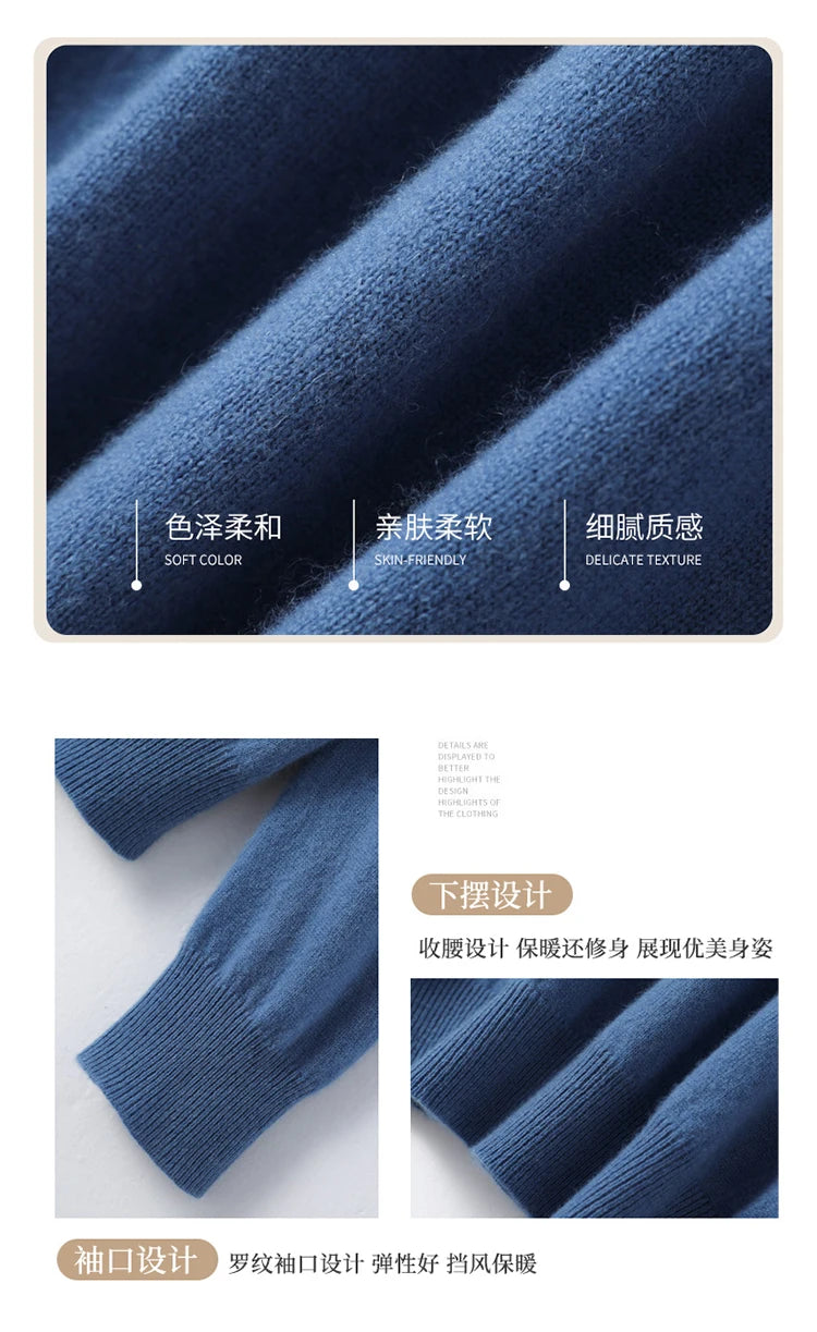 Women's V-Neck Knitted Pullover Sweater