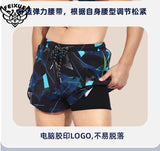 Men's Plus Size Beach Swim Shorts