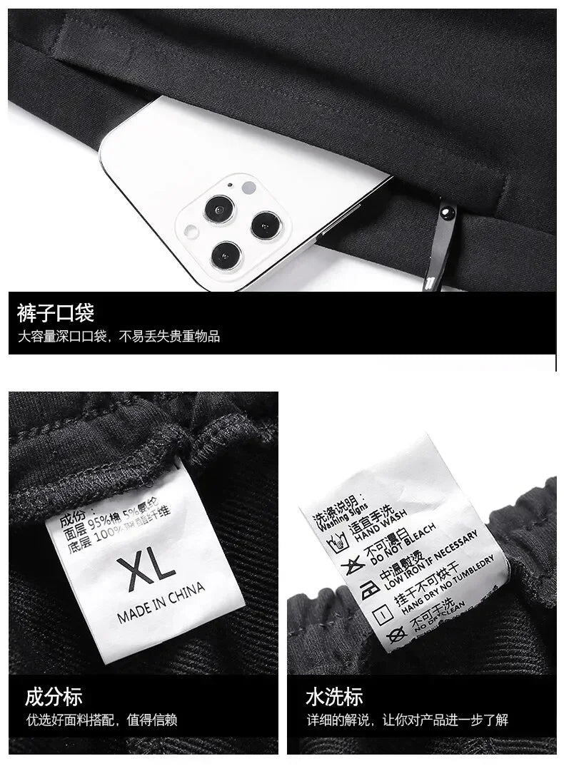 Men’s Plus Size Solid Tracksuit Set