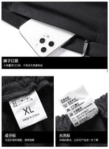 Men’s Plus Size Solid Tracksuit Set