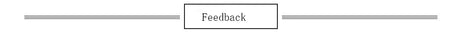 Feedback section with a box labeled 'Feedback' and horizontal lines above and below.