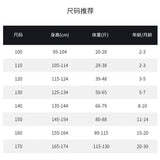 Size recommendation chart for girls' clothing, including height, weight, and age ranges for various sizes.