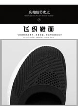 Women Knitted Sock Sneakers Casual Trainers