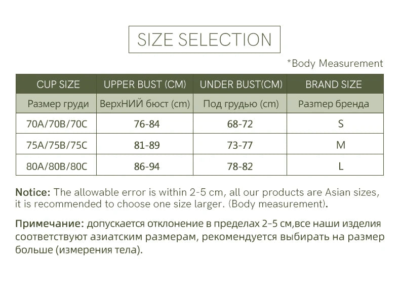 Women Spaghetti Strap Bra