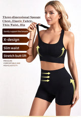 Women Seamless Yoga Bra Set