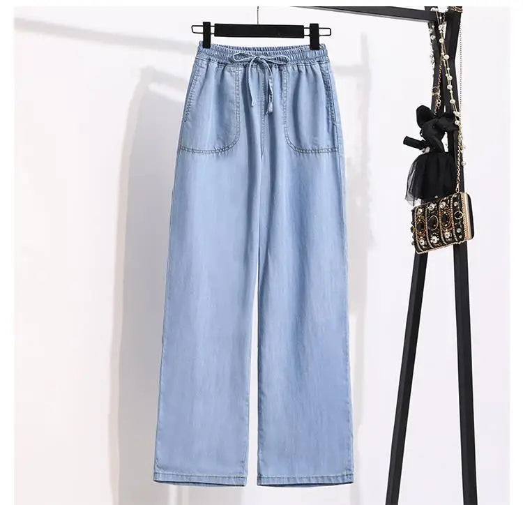Women Ice Silk Wide Leg Jeans