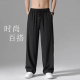 Men's casual pants