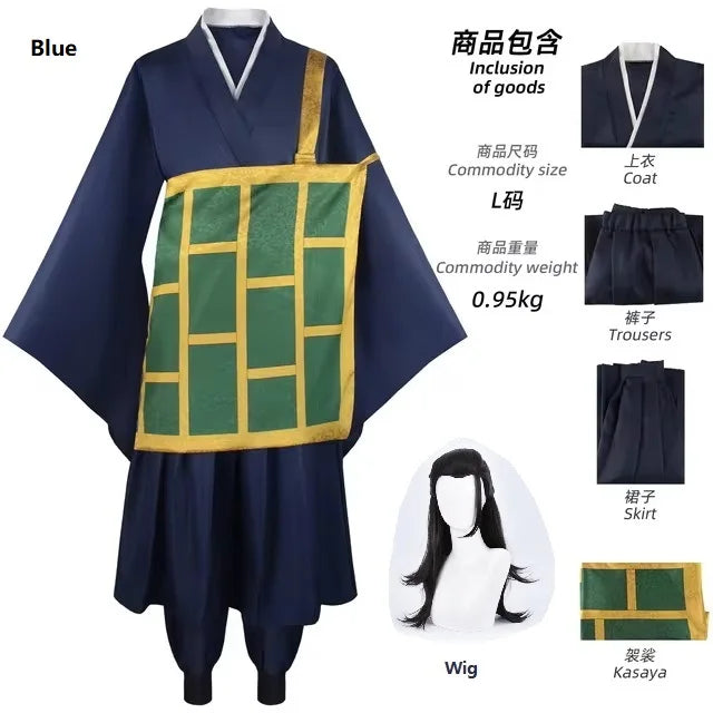 Geto Suguru Kimono Anime Cosplay Outfit