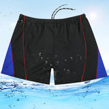 Men's Elastic Plus Size Swim Trunks