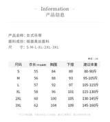 Satin Silk V-Neck Cami