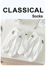 Men’s Cartoon Expression Socks (5/10/20 Pairs)