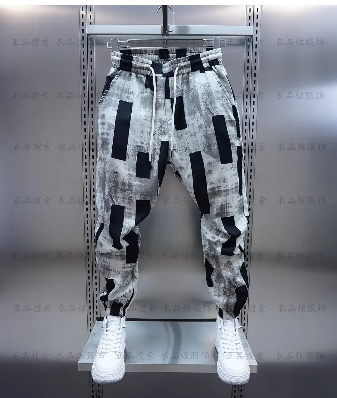 Men’s Korean Style Baggy Pants
