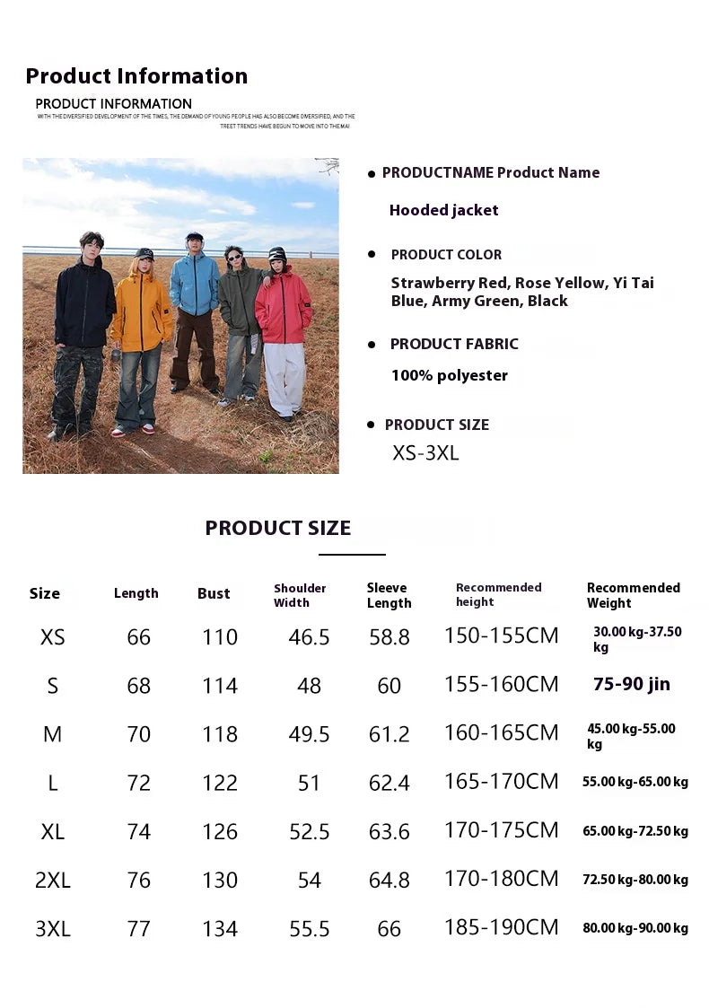 Outdoor Windproof Waterproof Hiking Hooded Jacket