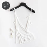 SilkAura™ white silk blend knit camisole, soft lingerie and breathable summer tank on a hanger.