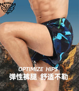 Men's Plus Size Beach Swim Shorts