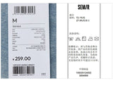 Women Curved Hem Loose Tapered Pants