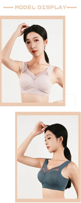 Women Ice Silk Seamless Push Up Bra