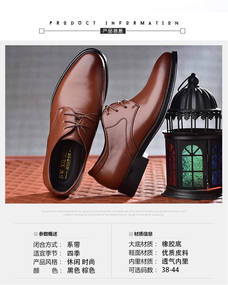 Men’s Pointed Toe Formal Dress Shoes