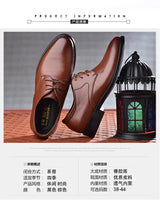 Men’s Pointed Toe Formal Dress Shoes