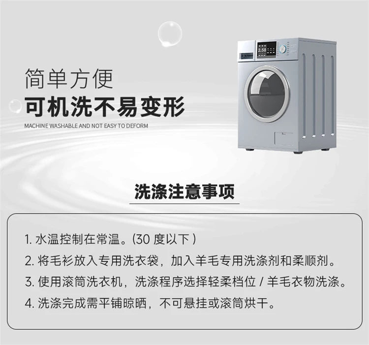 Men Short Sleeve Wool Polo Knit